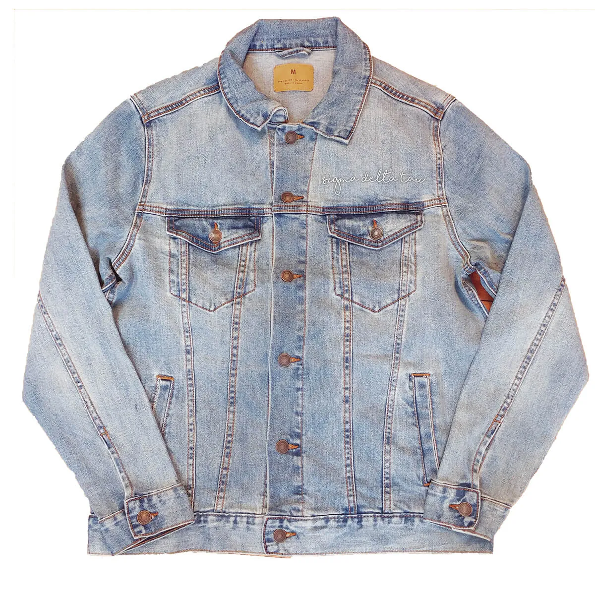 Greek Denim Jacket, Embroidered Scripted Text - Threadfast Apparel 370J - EMB