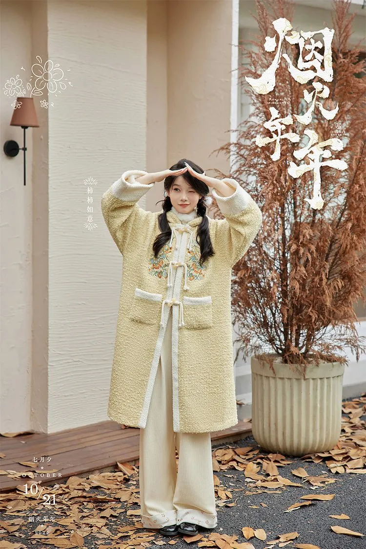 Shishi Ruyi 柿柿如意 Persimmon Sceptre Modernized Ming Buzi Hooded Coat & Pants Set